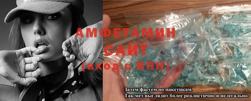 Amphetamine Premium  Руза 