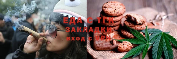 ECSTASY Балабаново